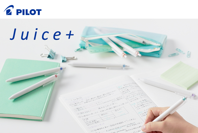 PILOT／ジュース＋