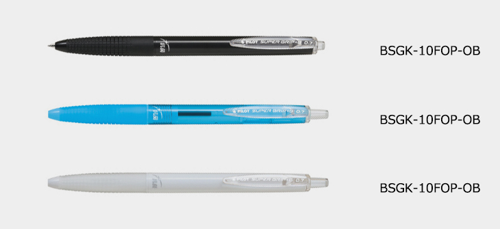 PILOT／スーパーグリップG&nbsp;抗菌仕様&nbsp;0.7