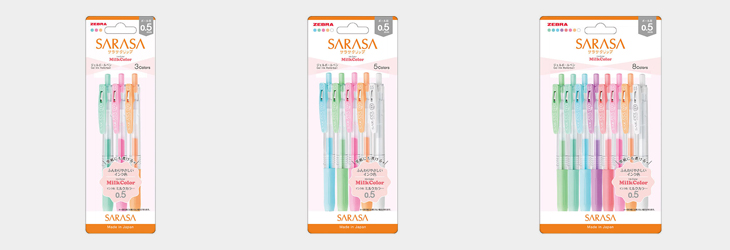 ZEBRA／サラサクリップ0.5ミルクカラーセット